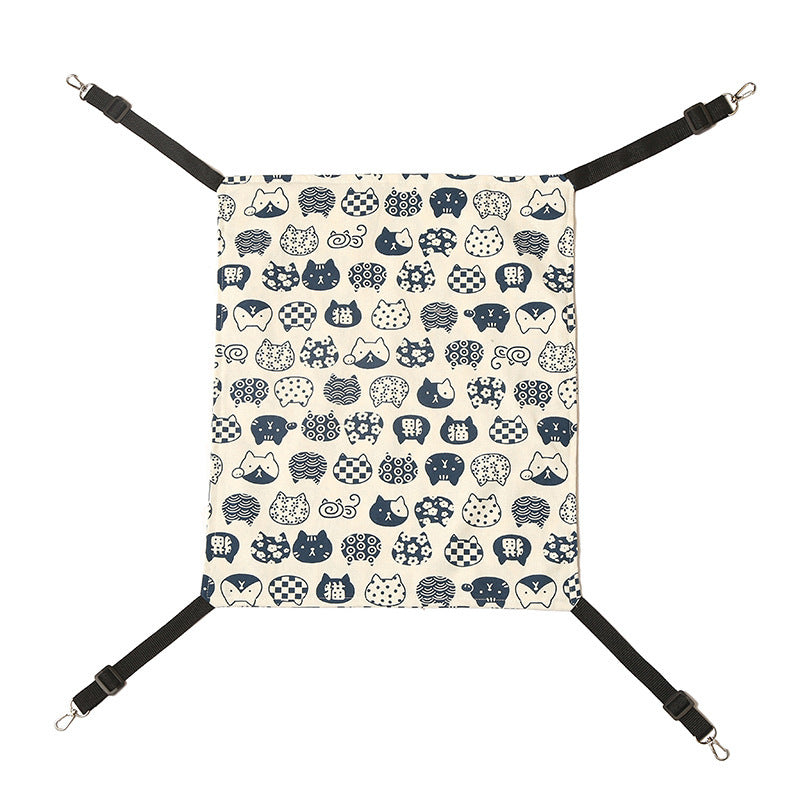 Home Creative Pet Hammock Hanging Nest Removable And Washable